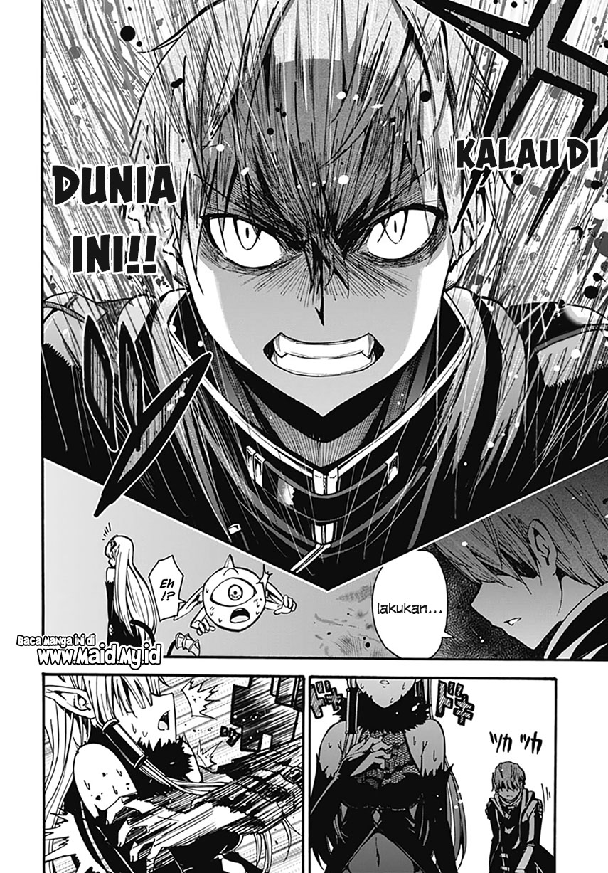 Magatsu Wanashi no Yuusha kari Chapter 01 Gambar 55